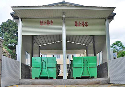 龍巖市北城垃圾中轉站